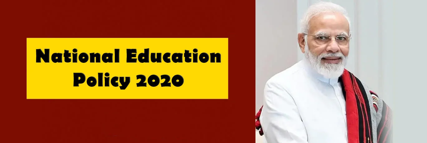 National education policy and school education discussions